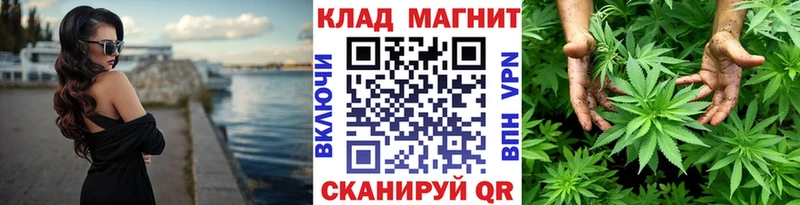 Где купить наркоту Бодайбо APVP Меф COCAIN ГАШИШ МАРИХУАНА