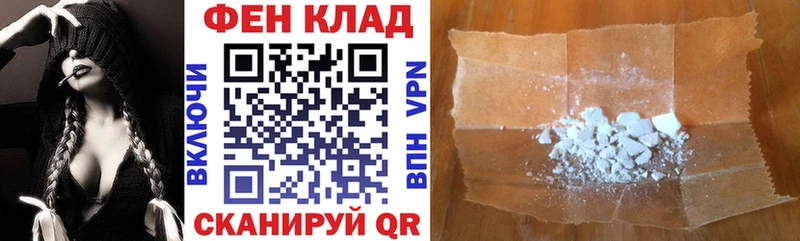 Амфетамин 98% Бодайбо
