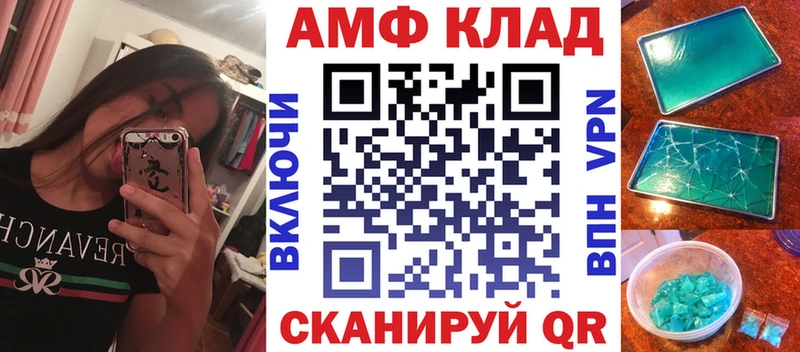 KRAKEN ONION  Бодайбо  Amphetamine Premium 