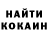 Амфетамин Розовый Ali Rahatov