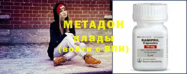 бошки Алексин