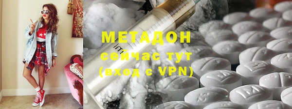 меф Дрезна