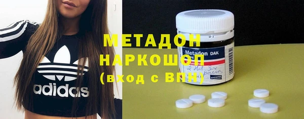 не бодяженный Алексеевка