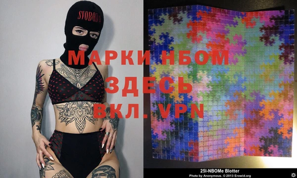 марихуана Алзамай