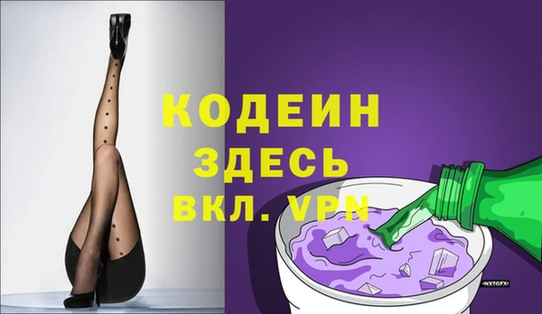 не бодяженный Алексеевка