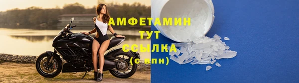 марки nbome Снежногорск