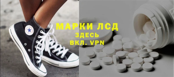 меф Дубовка