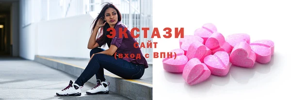 бошки Алексин