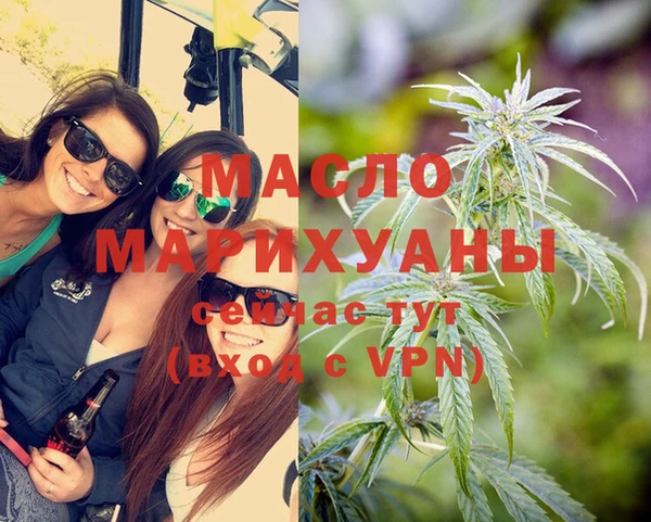 марихуана Алзамай