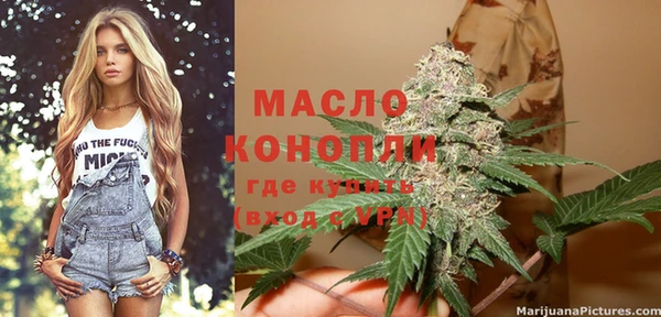 марихуана Алзамай