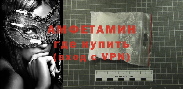 а пвп мука Снежинск