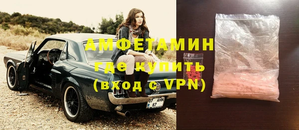 марихуана Алзамай