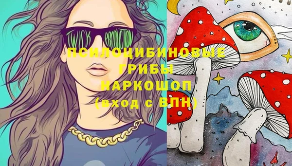 марихуана Алзамай