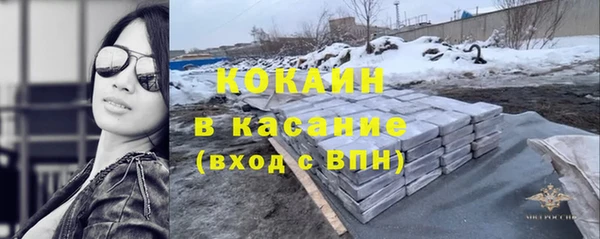 не бодяженный Алексеевка