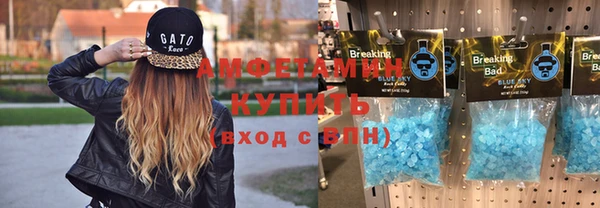марихуана Алзамай