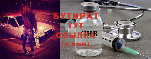 не бодяженный Алексеевка