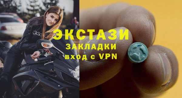 не бодяженный Алексеевка