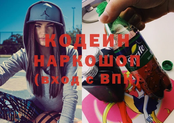 марихуана Алзамай