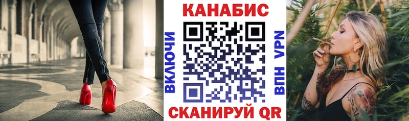 где продают наркотики Бодайбо Бошки Шишки LSD WEED